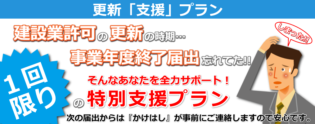 swfu/d/kousin_main_28-5.png swfu/d/kousin_main_28-5.png