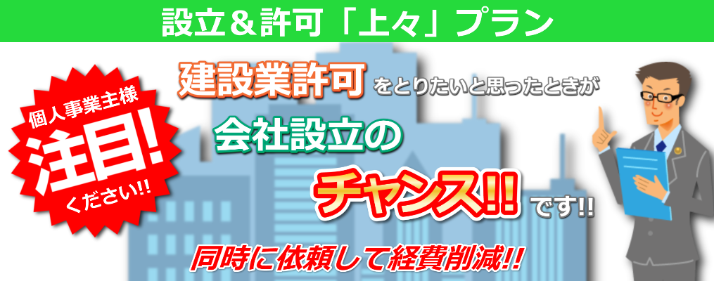 swfu/d/setu_kyoka_main.png swfu/d/setu_kyoka_main.png